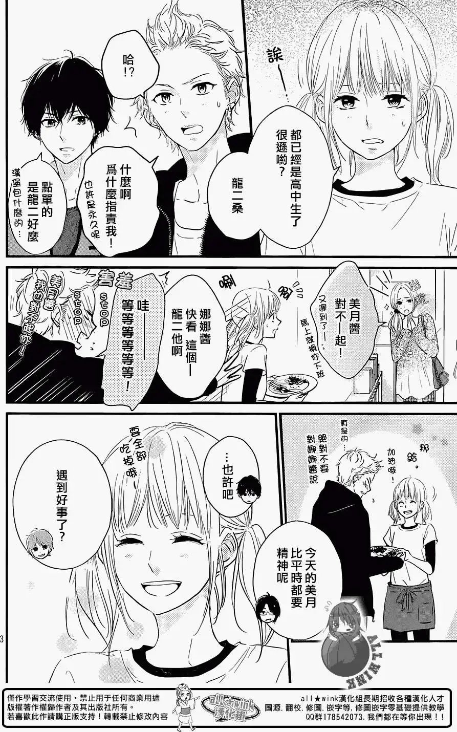 第02回