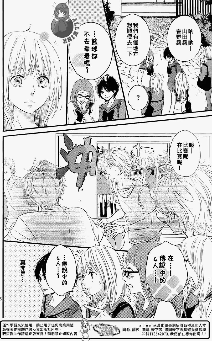 第02回