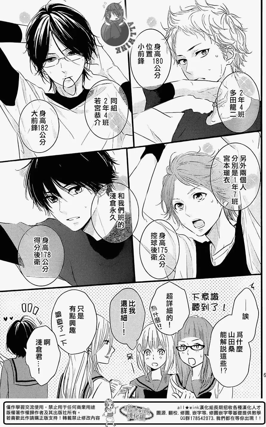 第02回