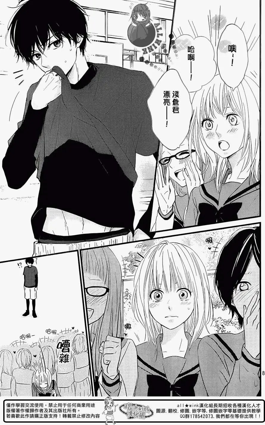 第02回