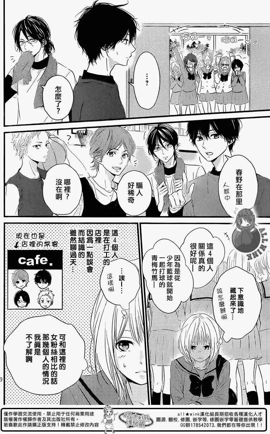 第02回