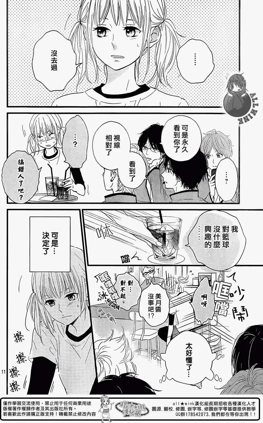 第02回