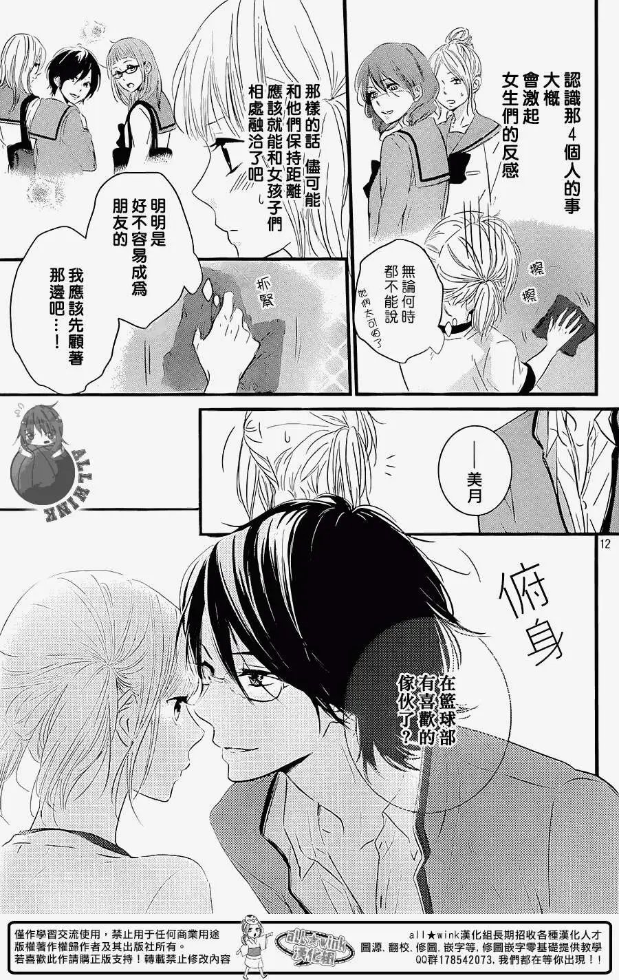 第02回