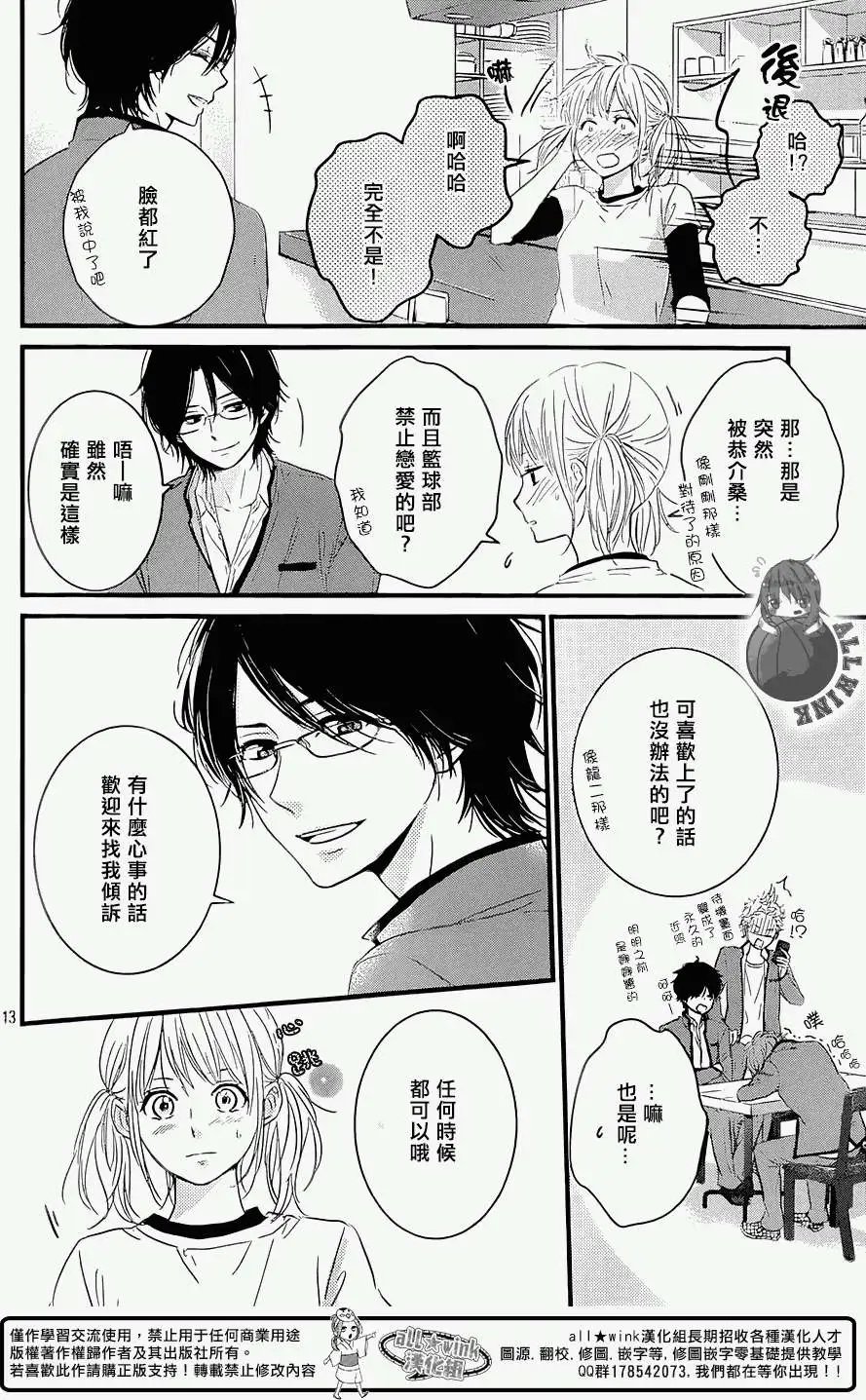 第02回