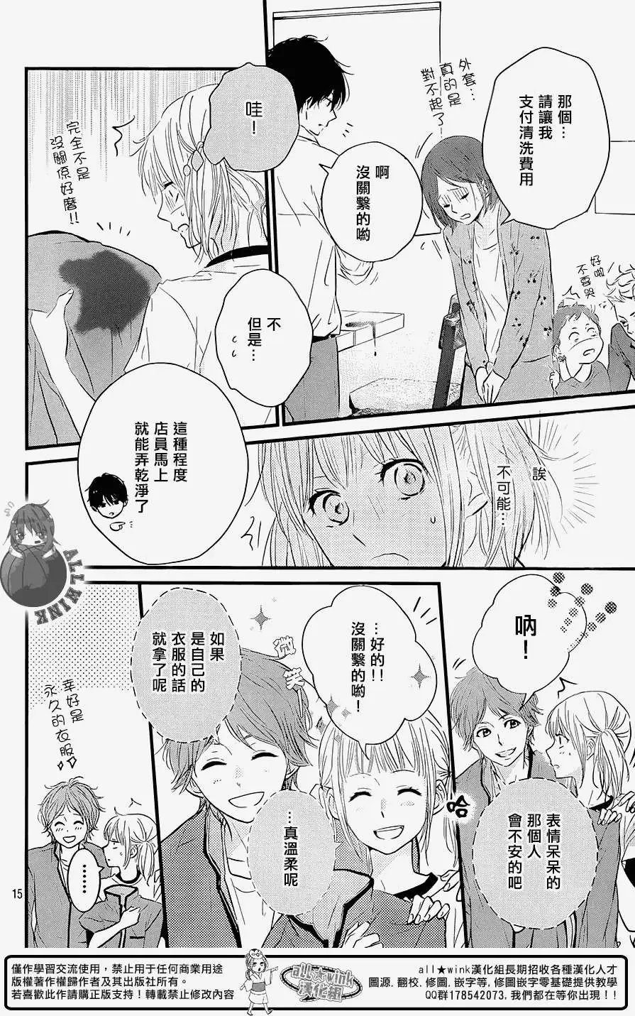 第02回