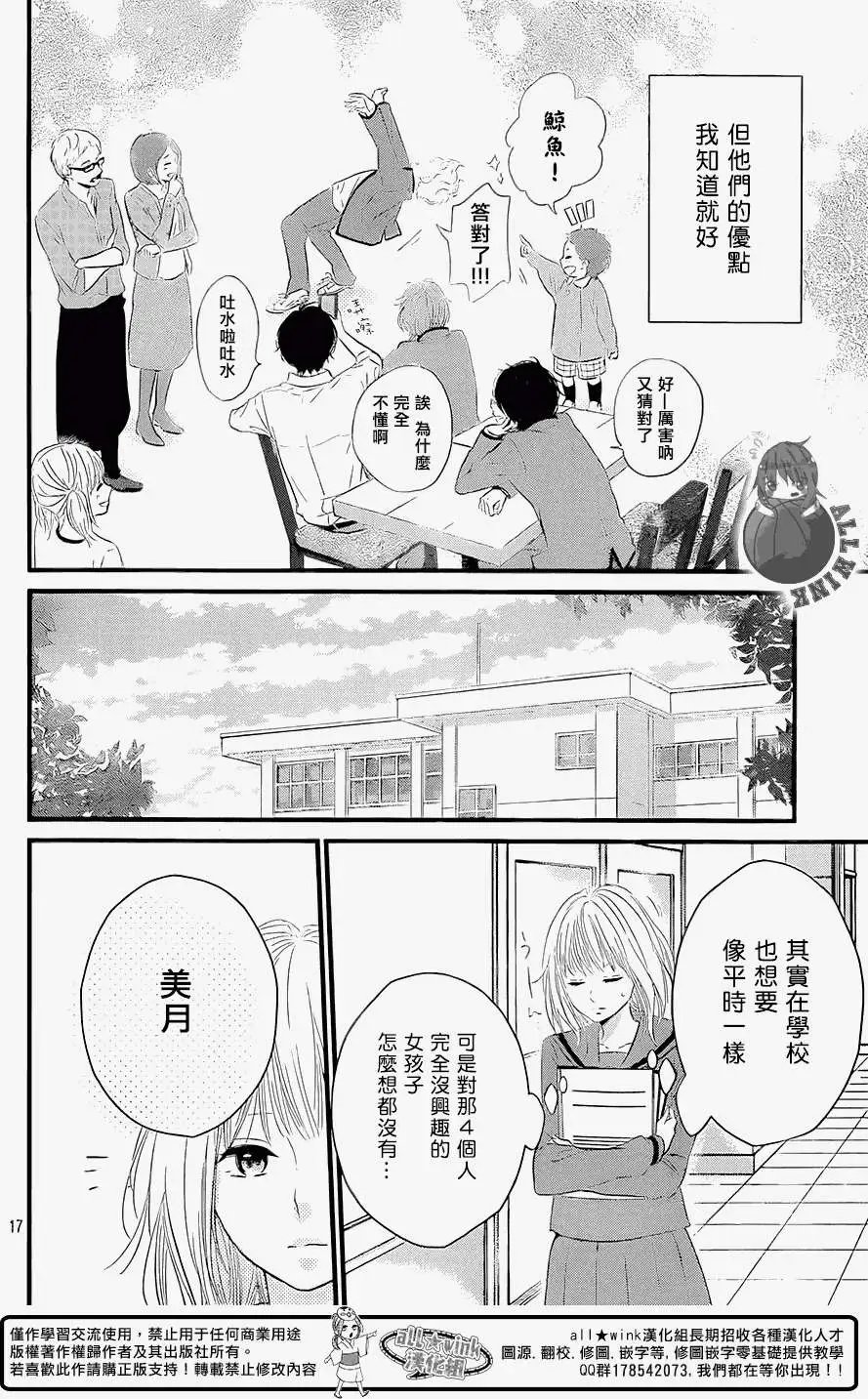第02回