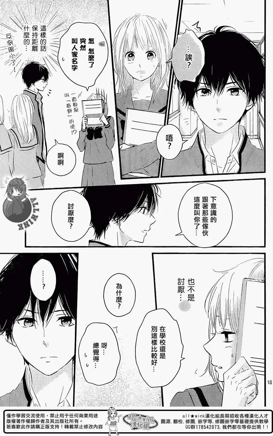 第02回