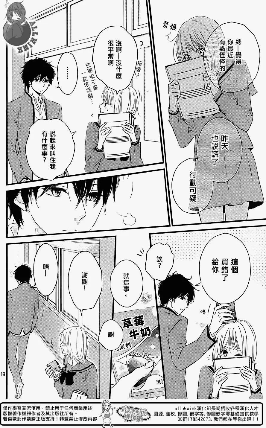 第02回