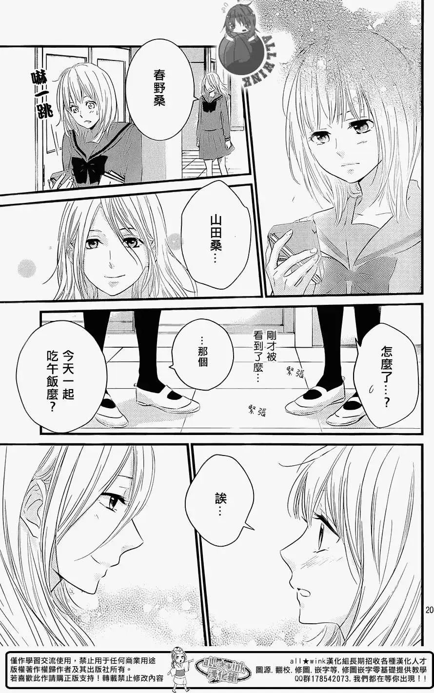 第02回