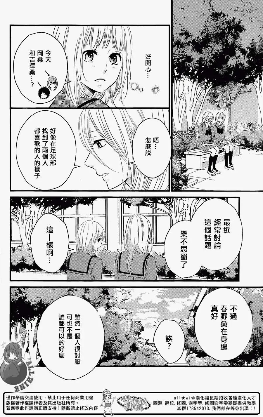 第02回