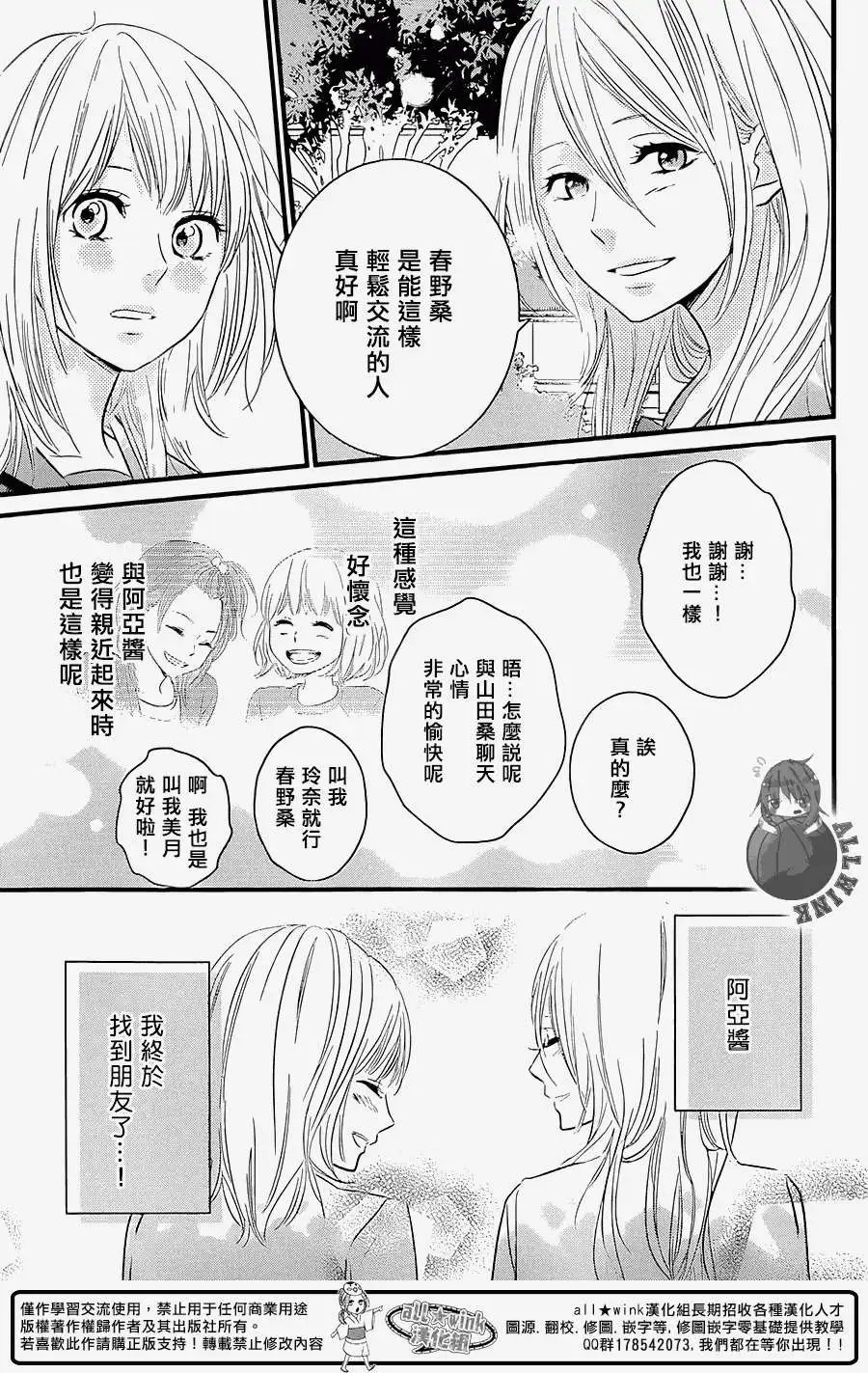 第02回