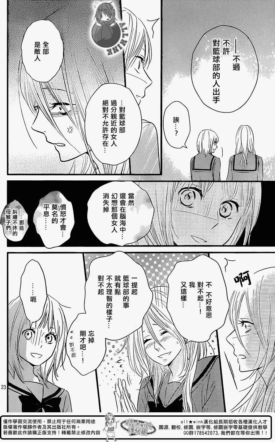 第02回