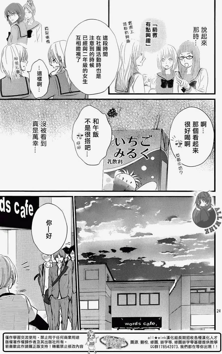 第02回