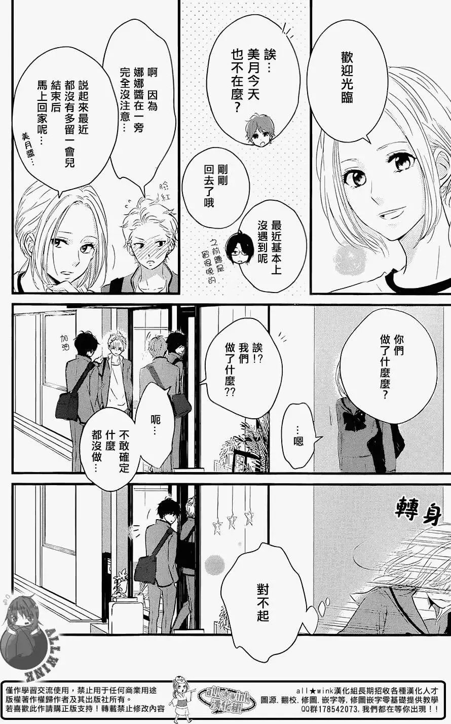 第02回