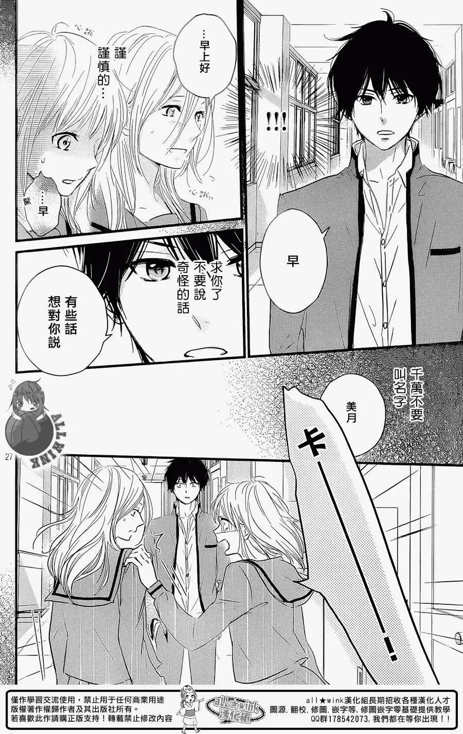 第02回