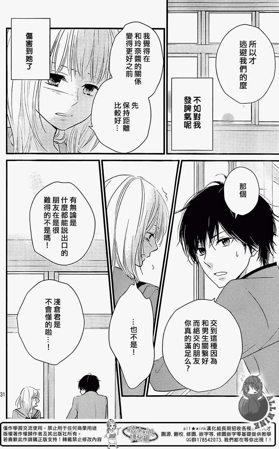 第02回