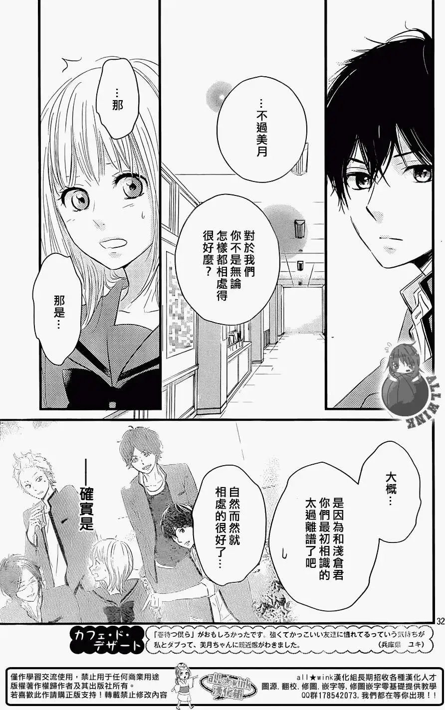第02回