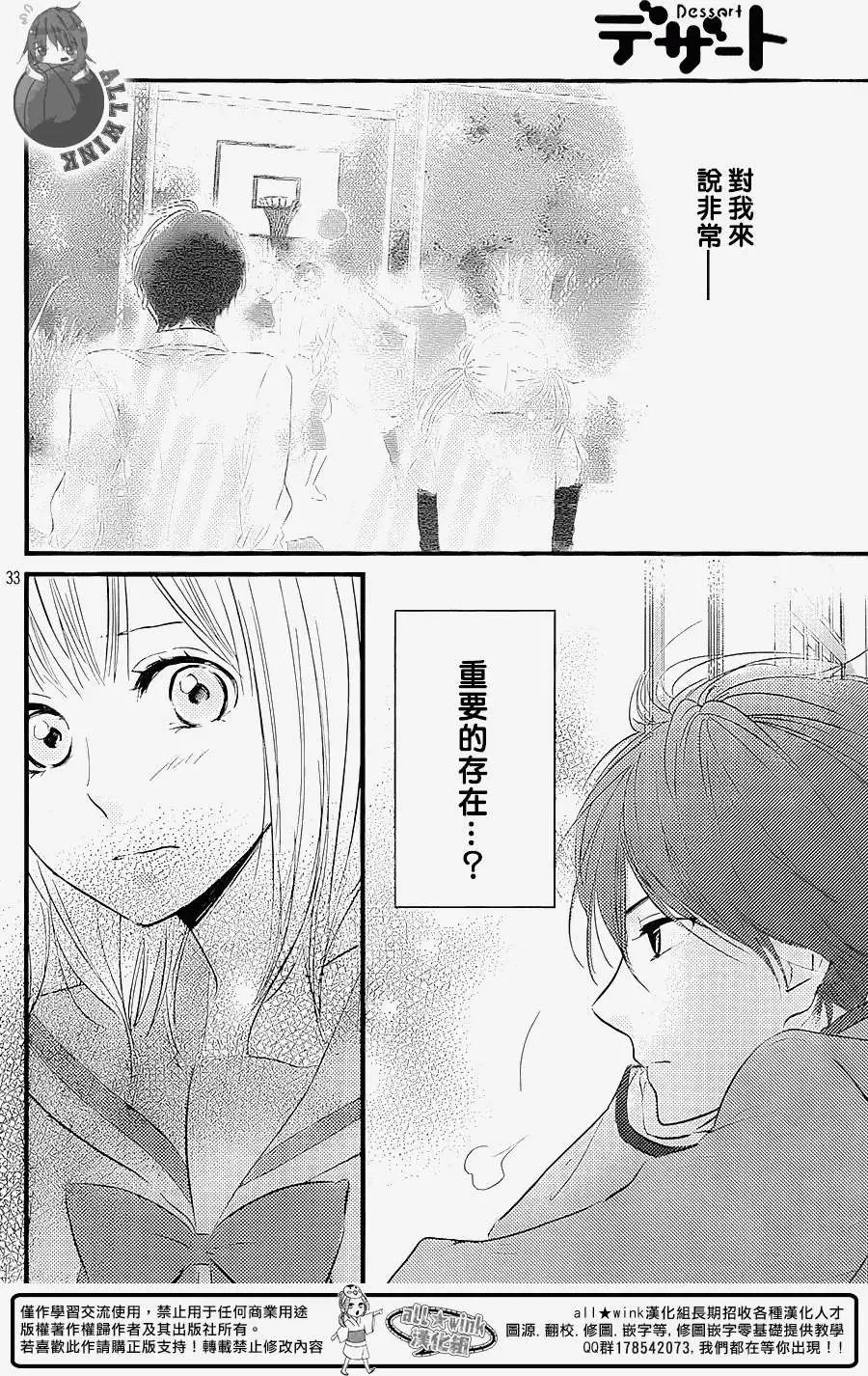 第02回