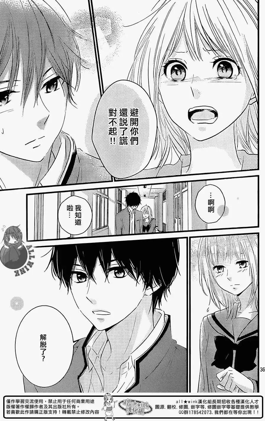 第02回