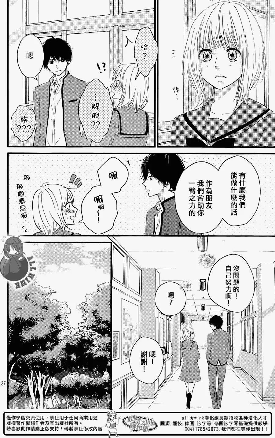 第02回