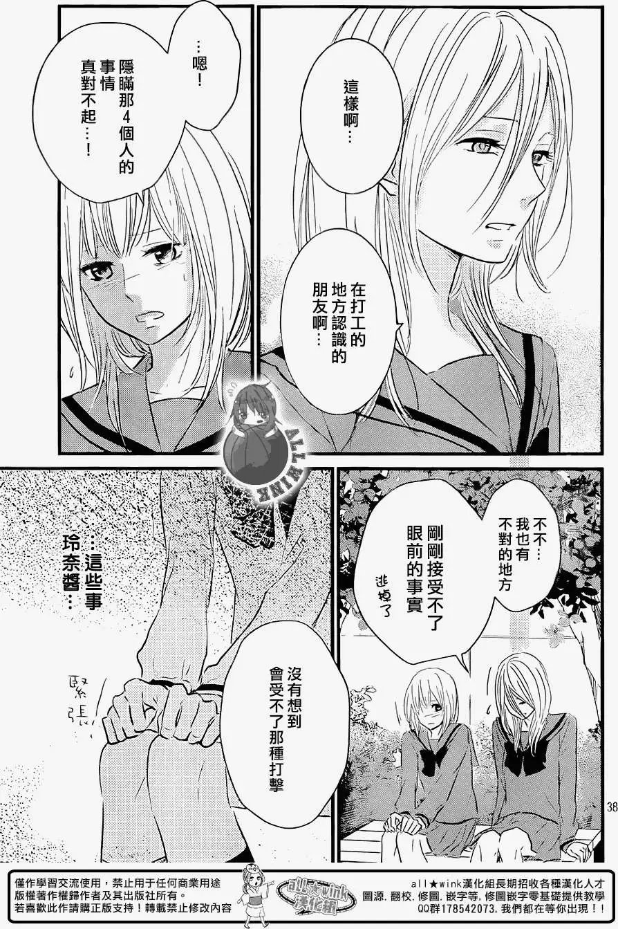 第02回