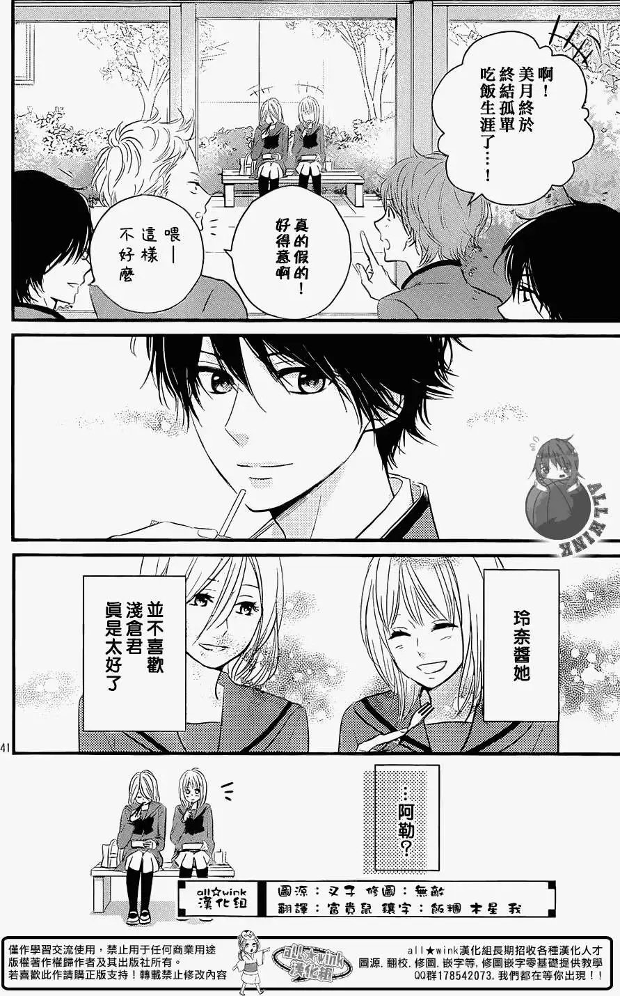 第02回