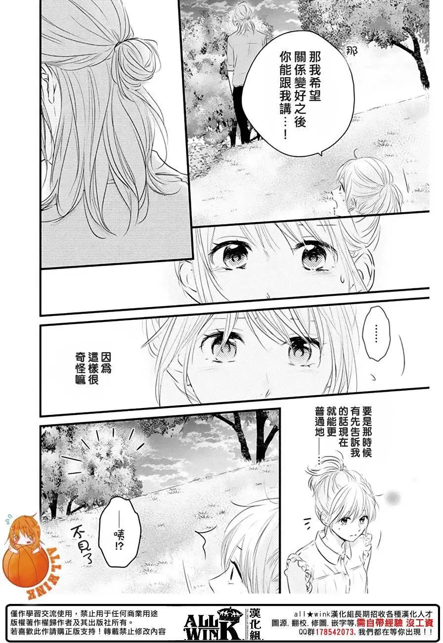 第22回
