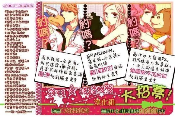 第22回