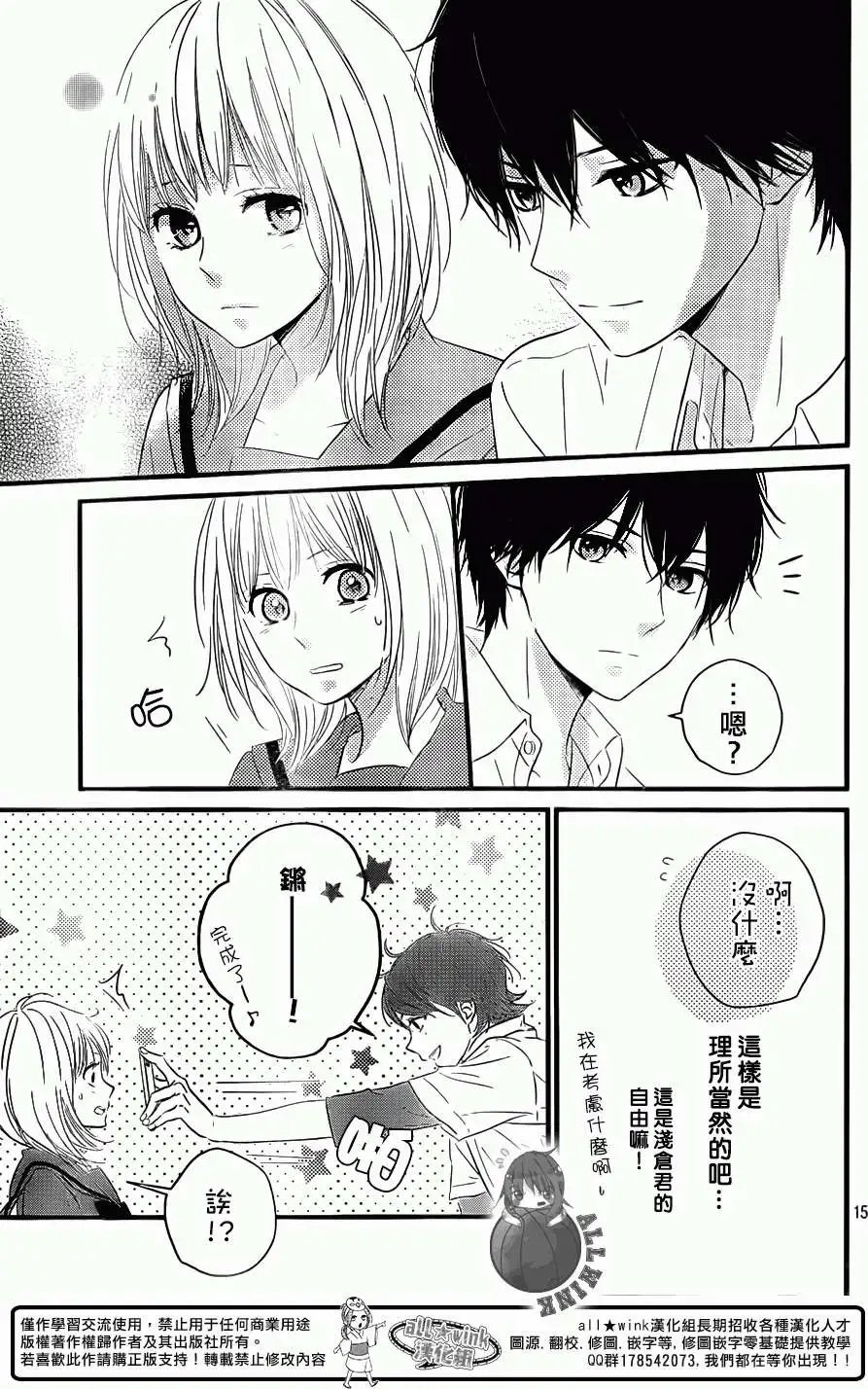 第03回