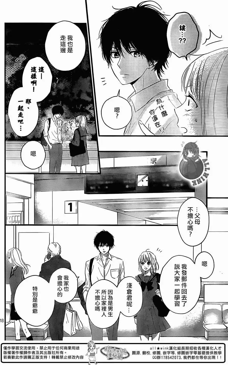 第03回