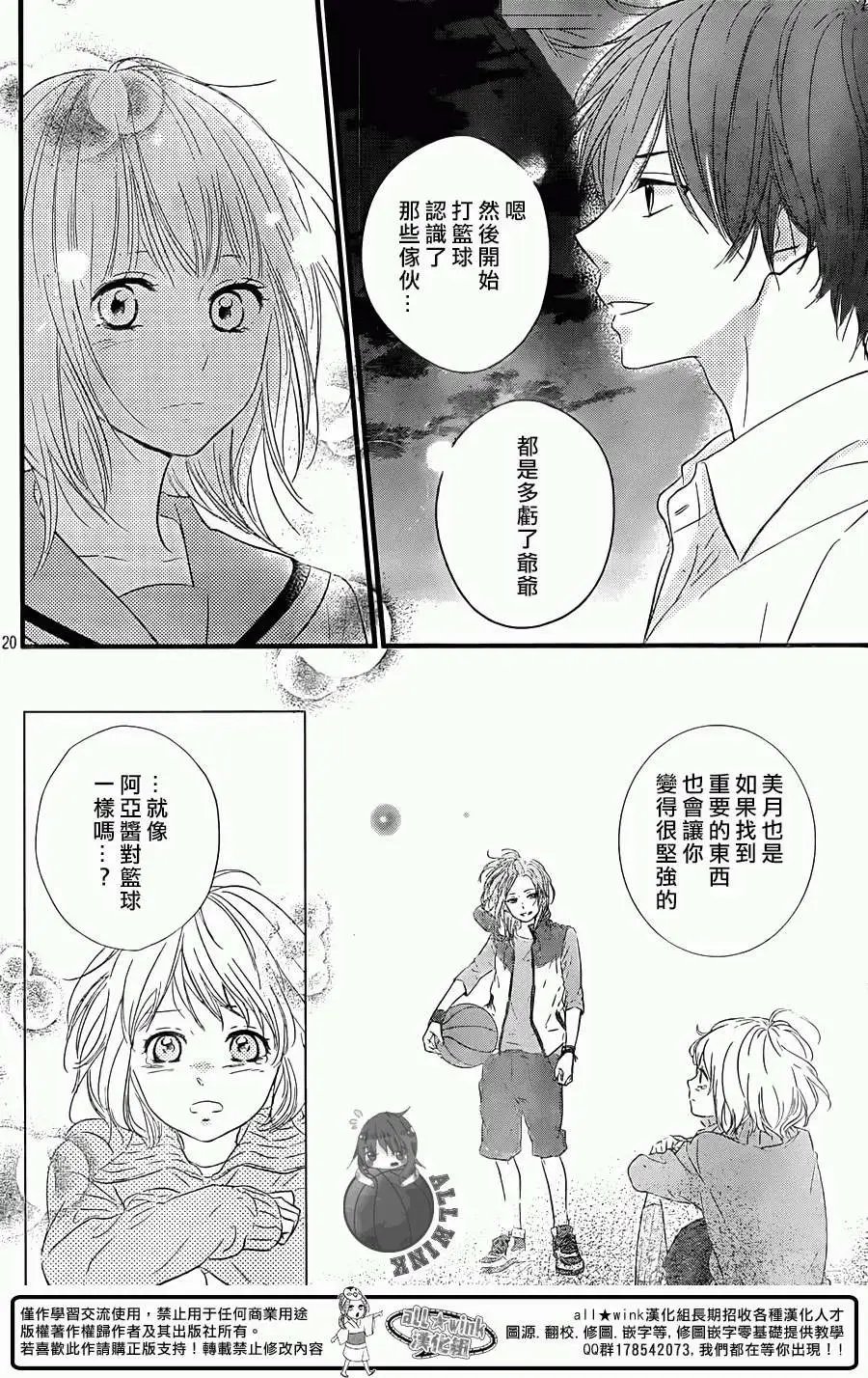 第03回