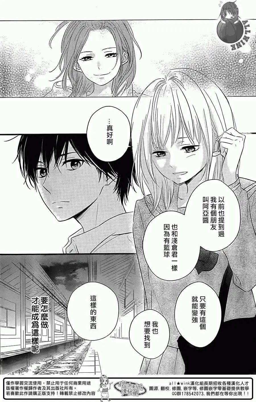第03回