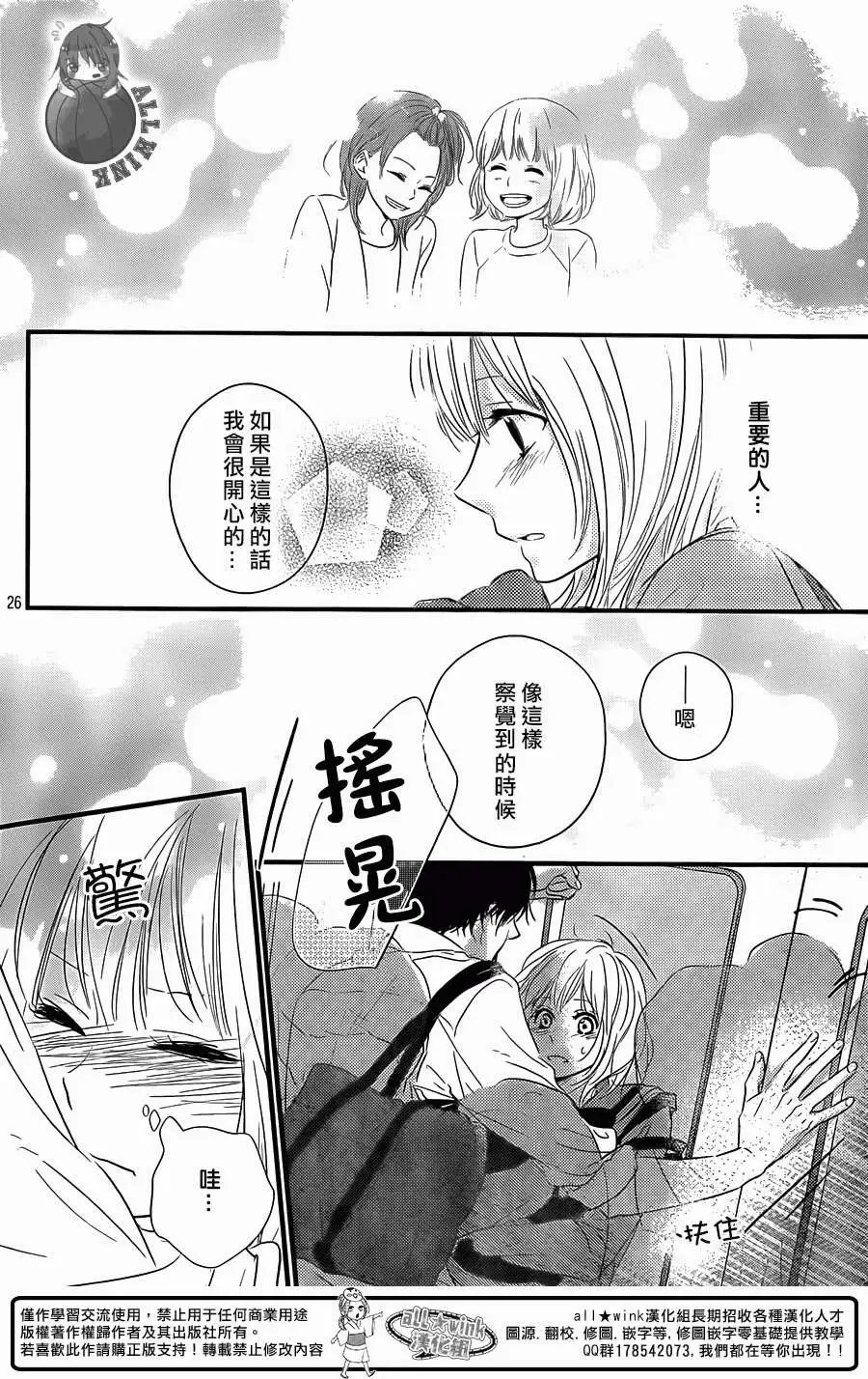 第03回