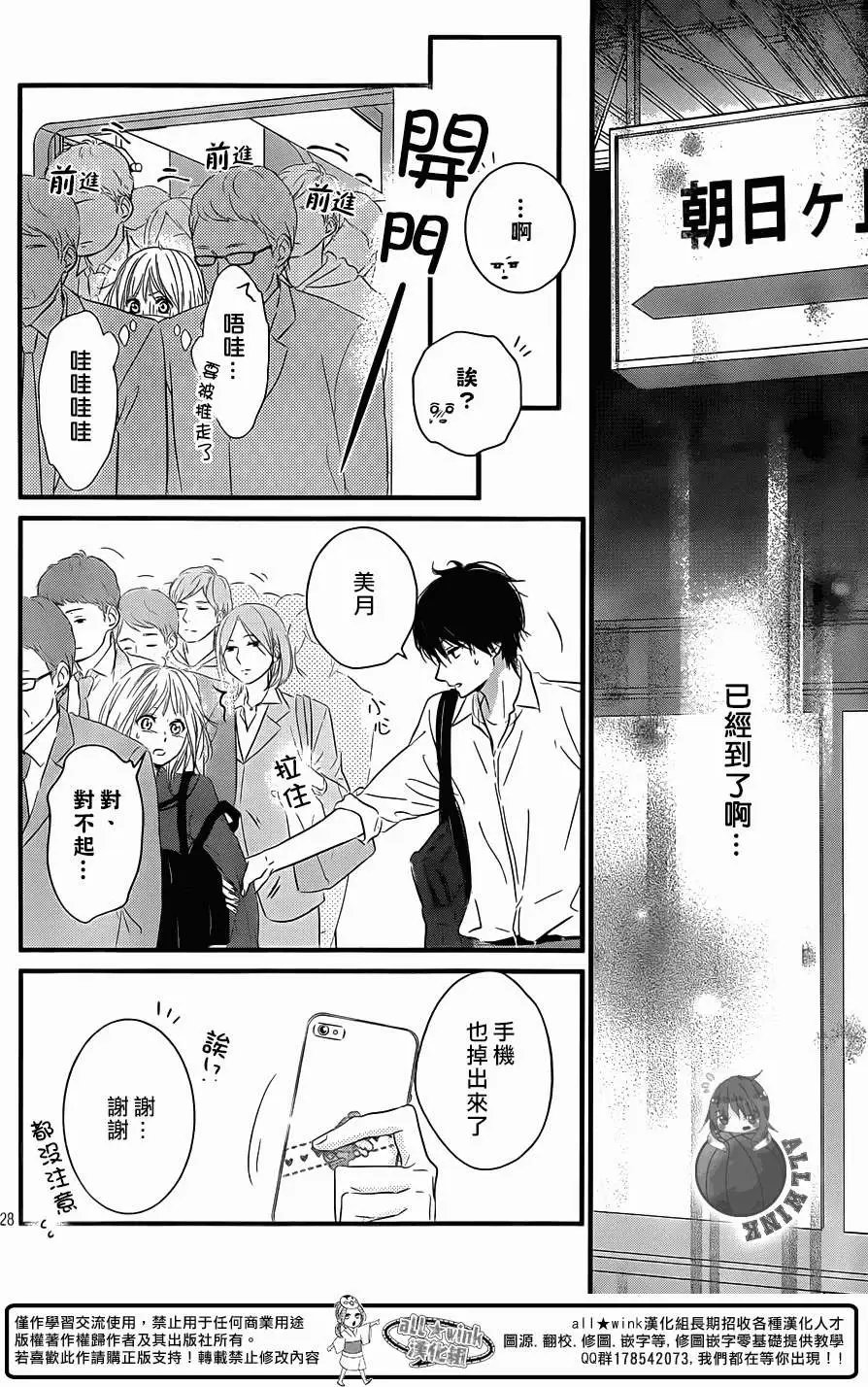 第03回