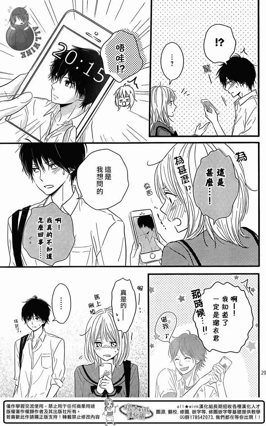 第03回