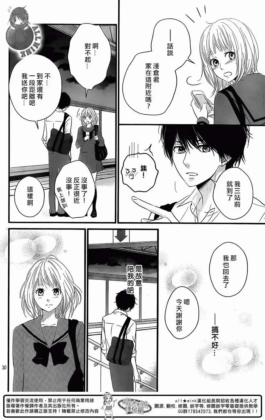 第03回