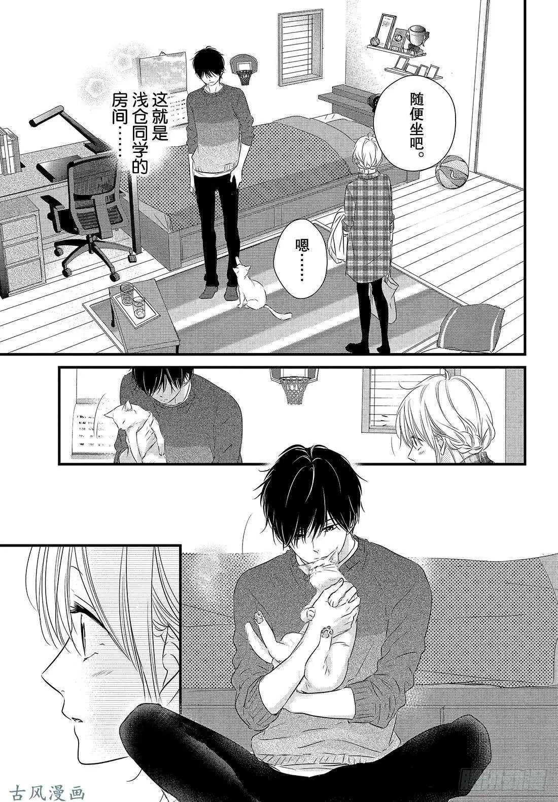 第35话