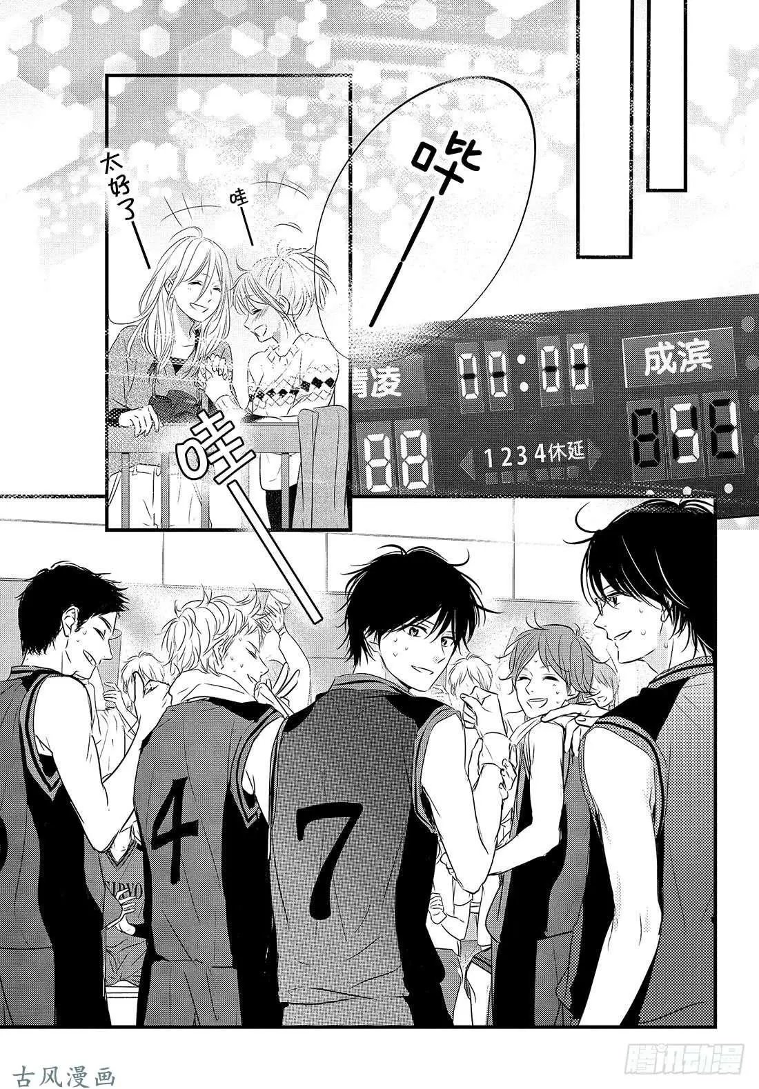 第39话