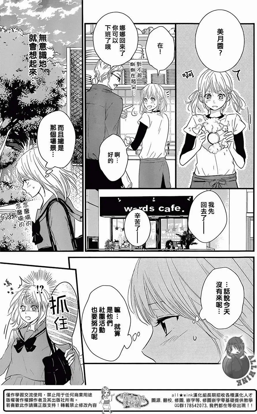 第04回