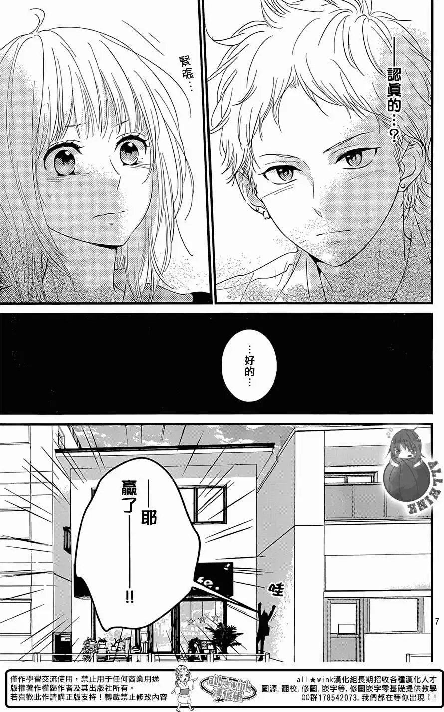 第04回