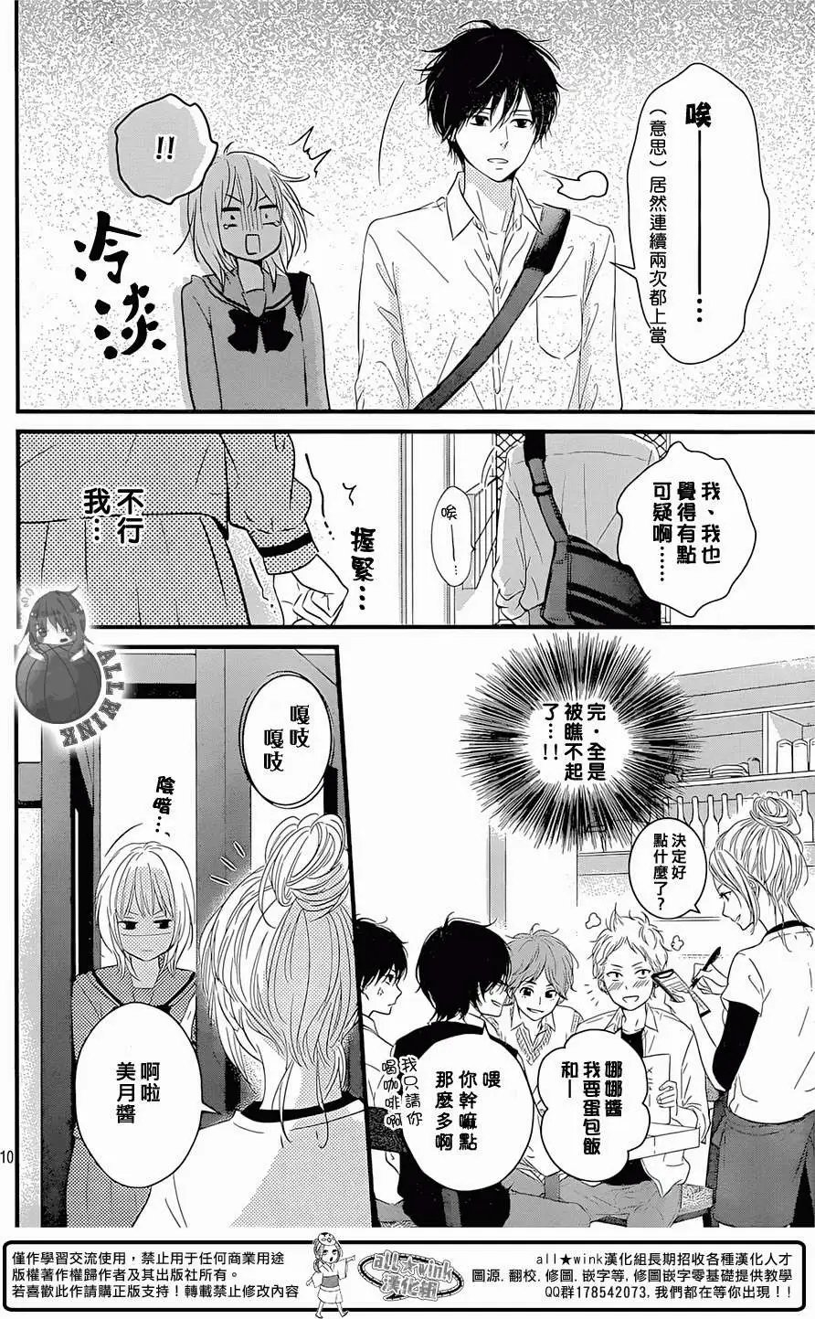 第04回