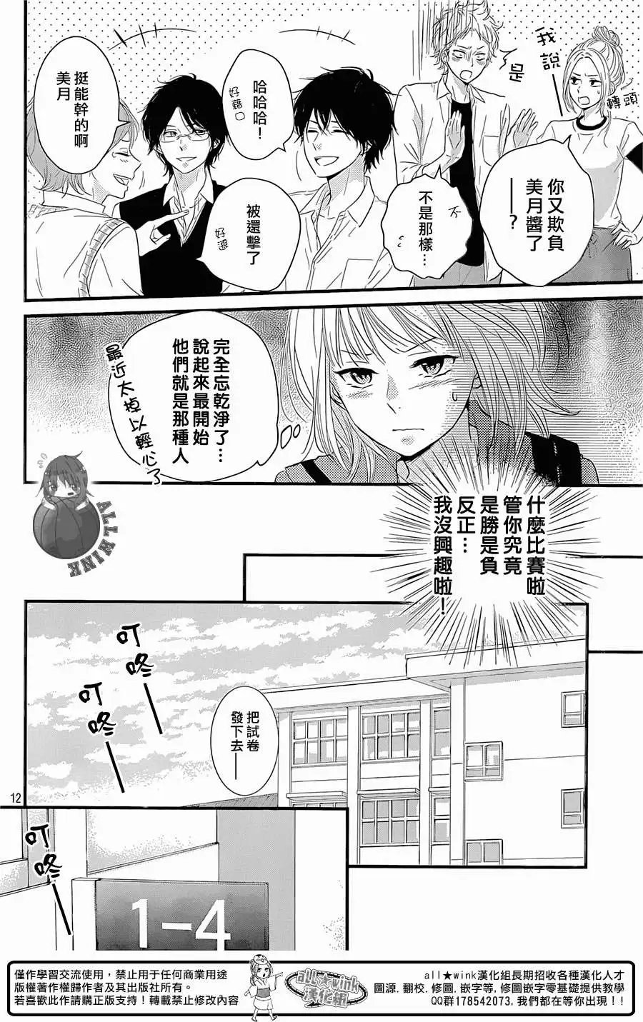 第04回