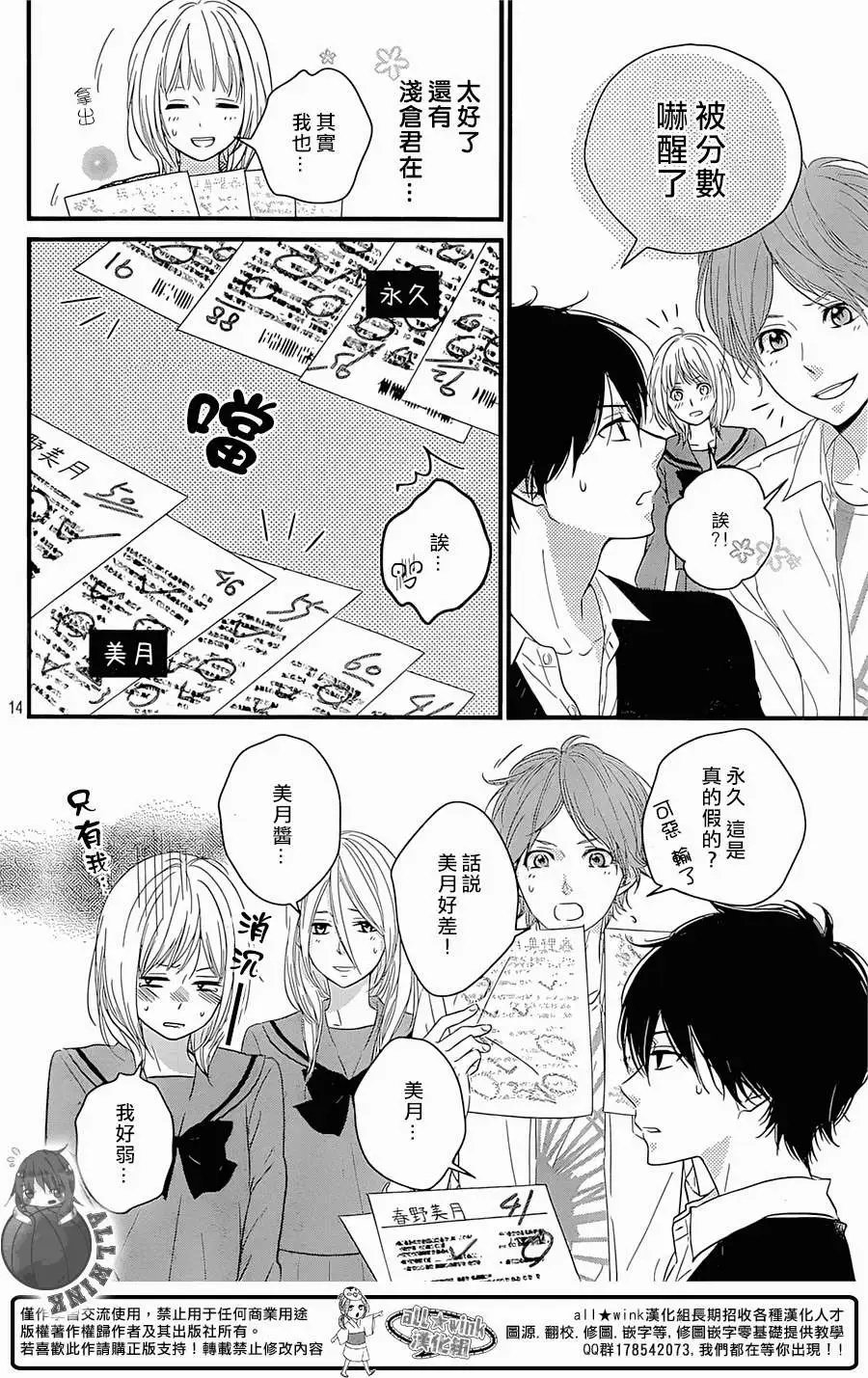 第04回