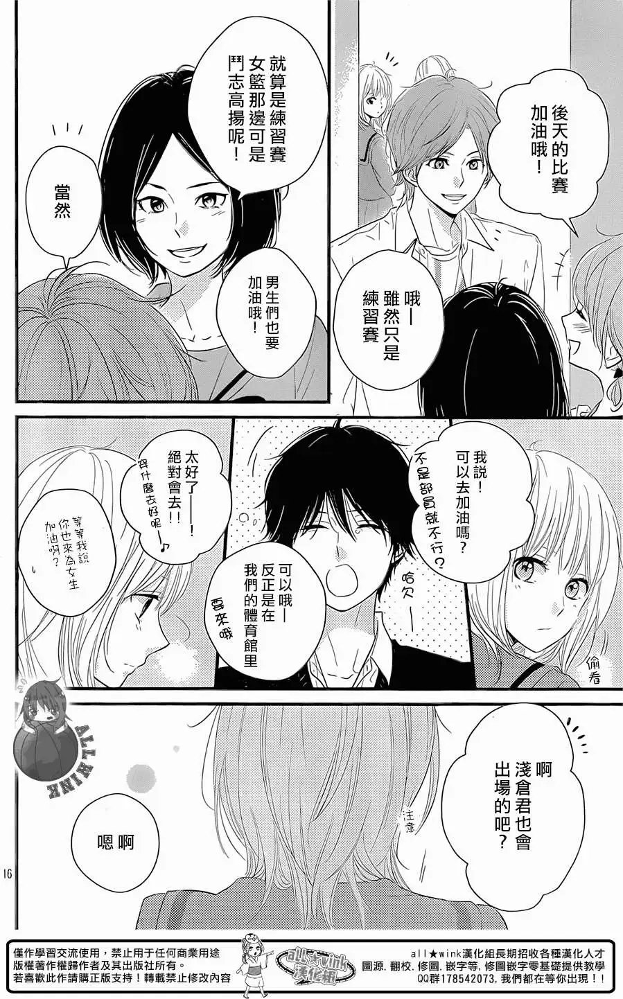 第04回