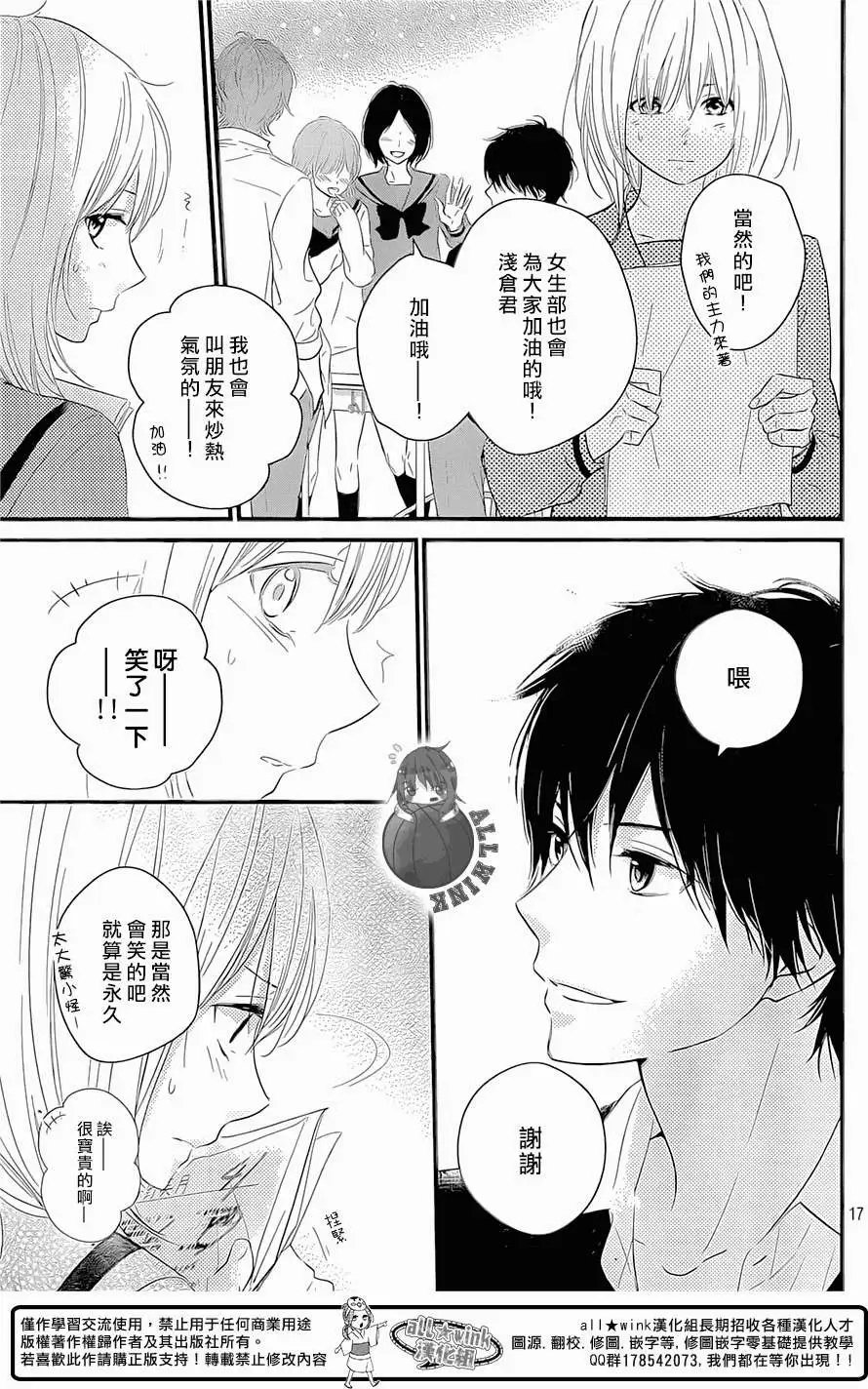 第04回