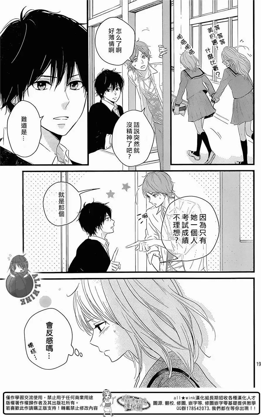 第04回