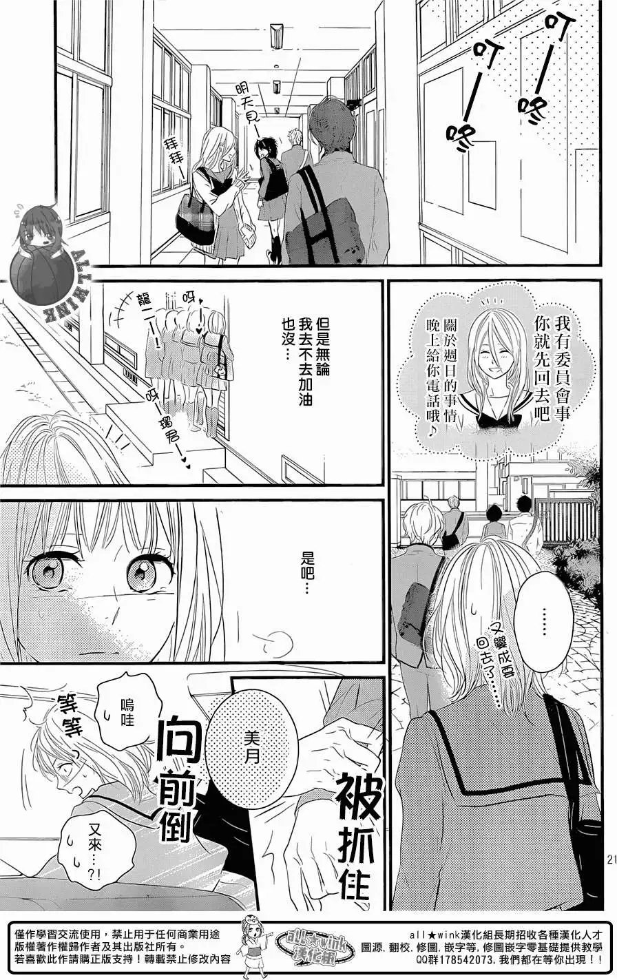 第04回