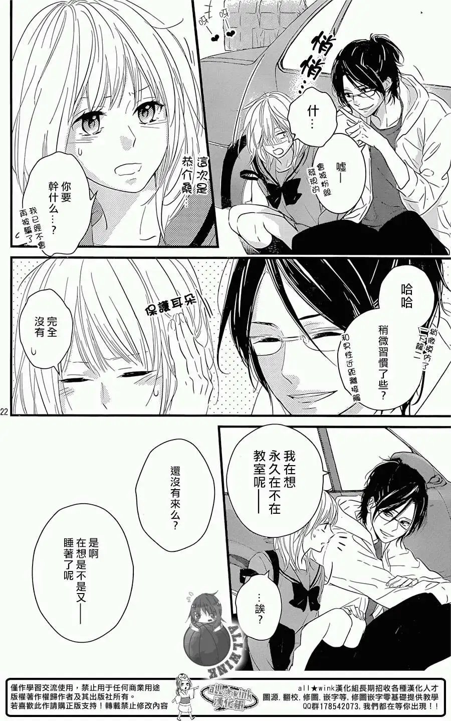 第04回