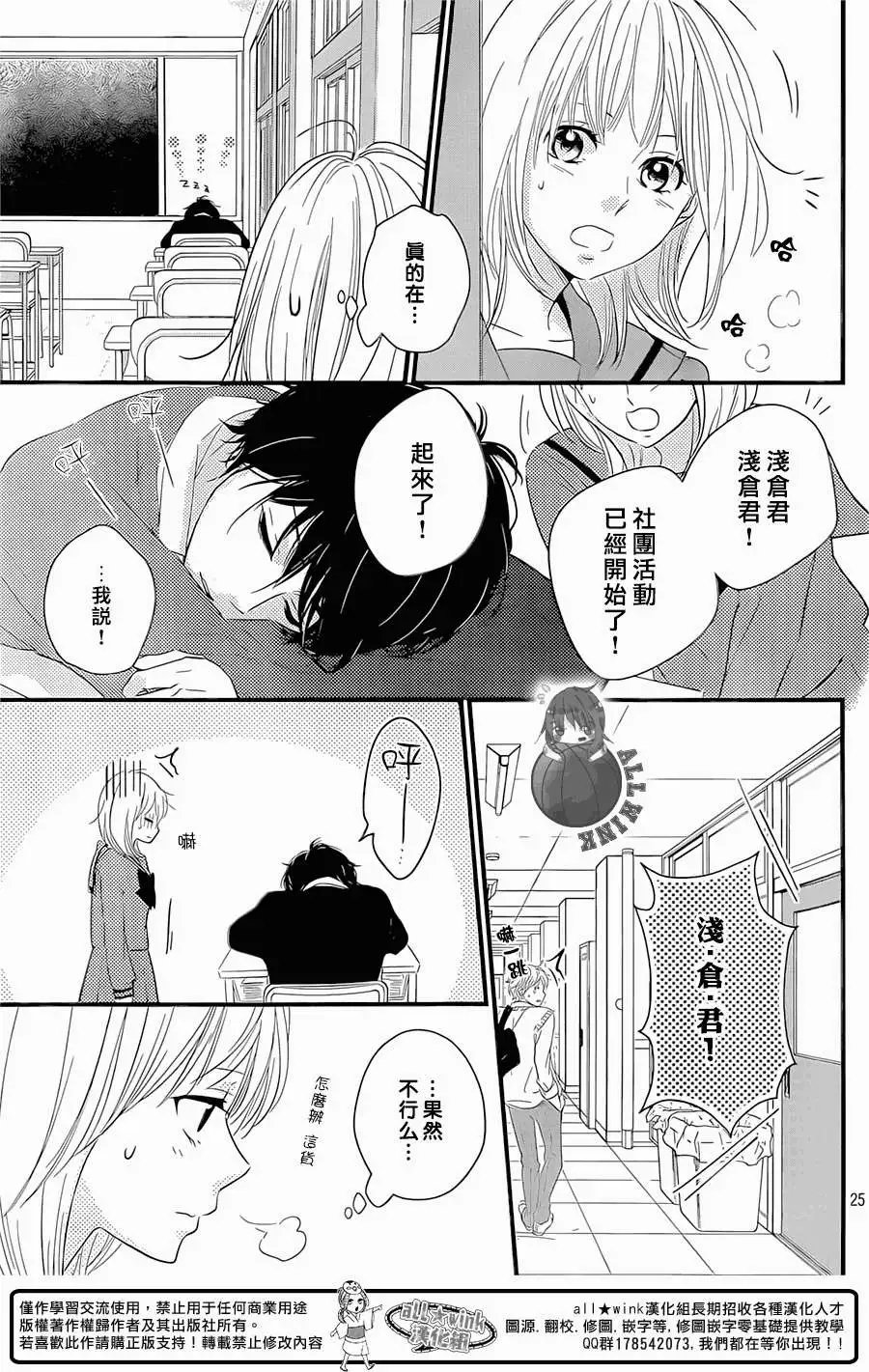 第04回