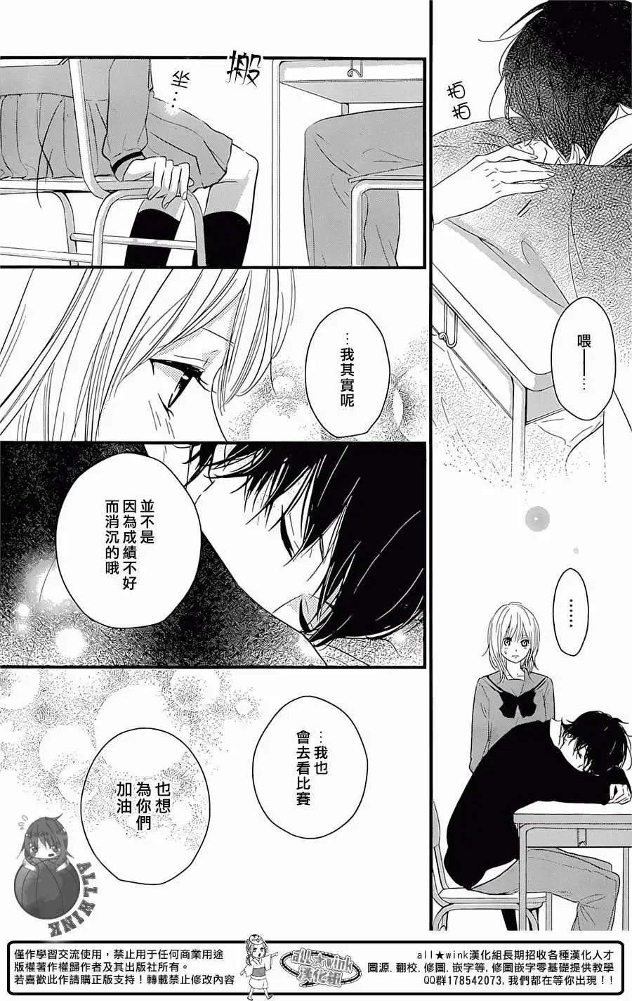 第04回